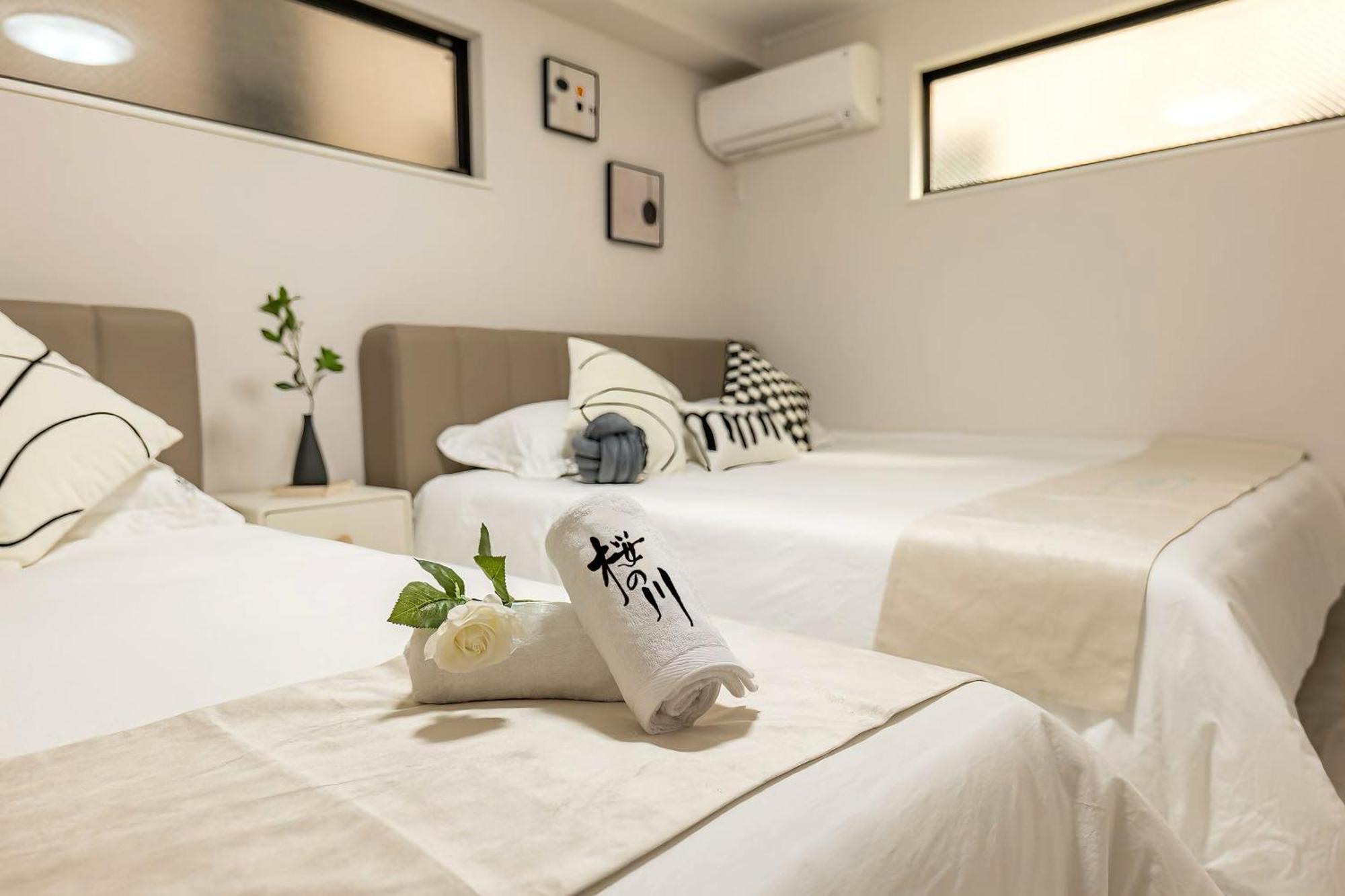 桜の川18 5 Minutes Htsudai Station, 1 Minute Train To Shinjuku, 120㎡ Villa, Four Bedrooms Tokio Zewnętrze zdjęcie